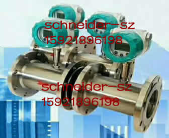 进口液体涡轮流量计-Schneider施耐德液体涡轮流量计